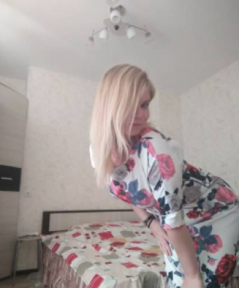 Алина, 27